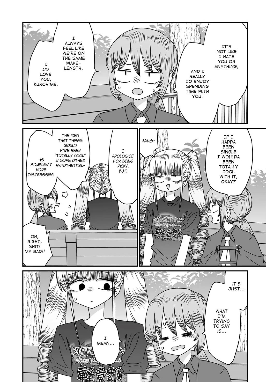 Sorry but I'm not Yuri chapter 53 page 24
