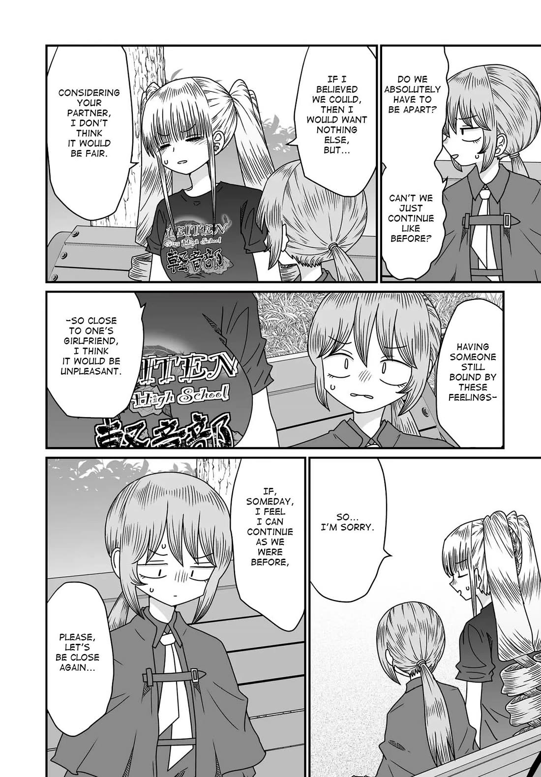 Sorry but I'm not Yuri chapter 53 page 26