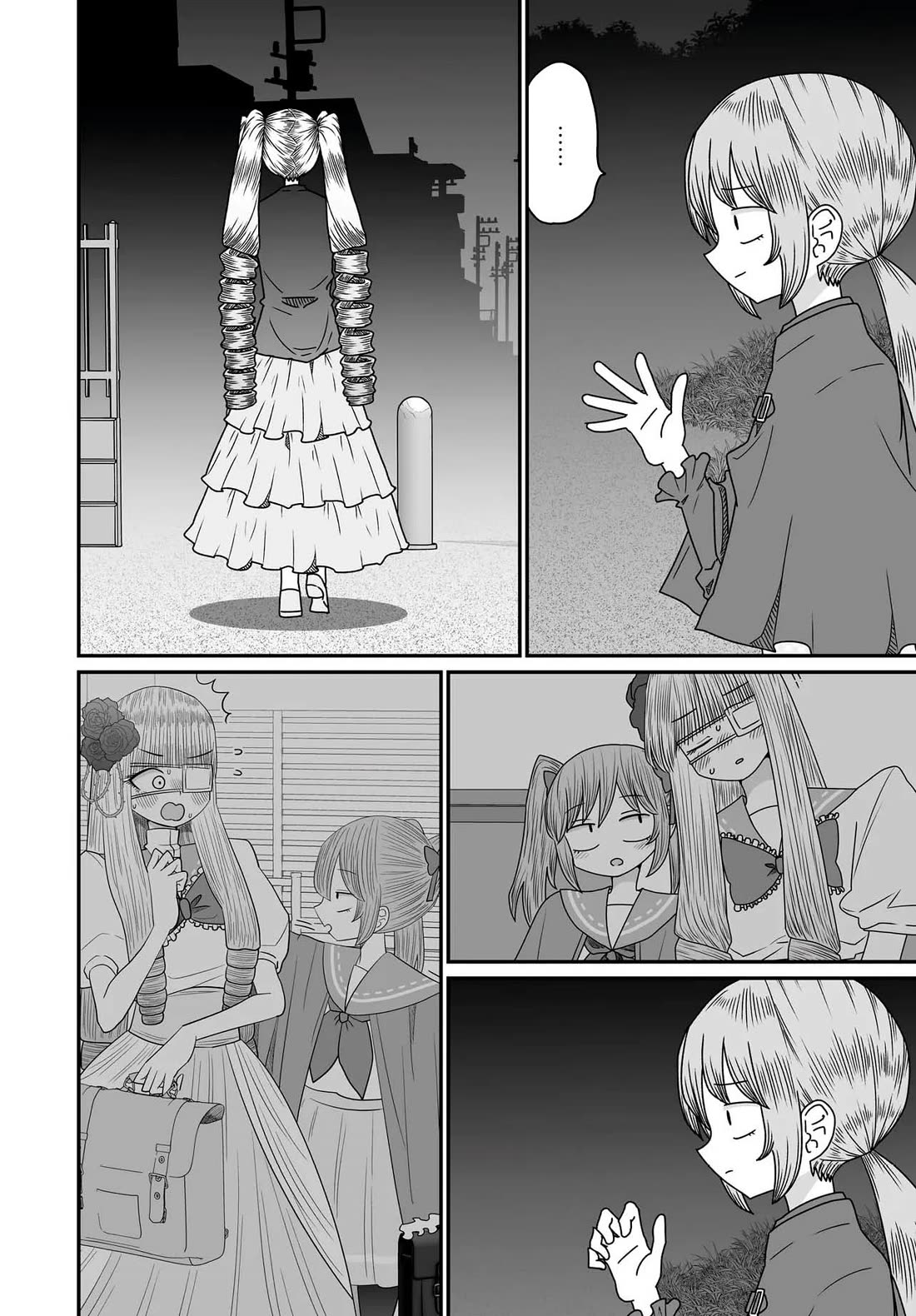 Sorry but I'm not Yuri chapter 53 page 28