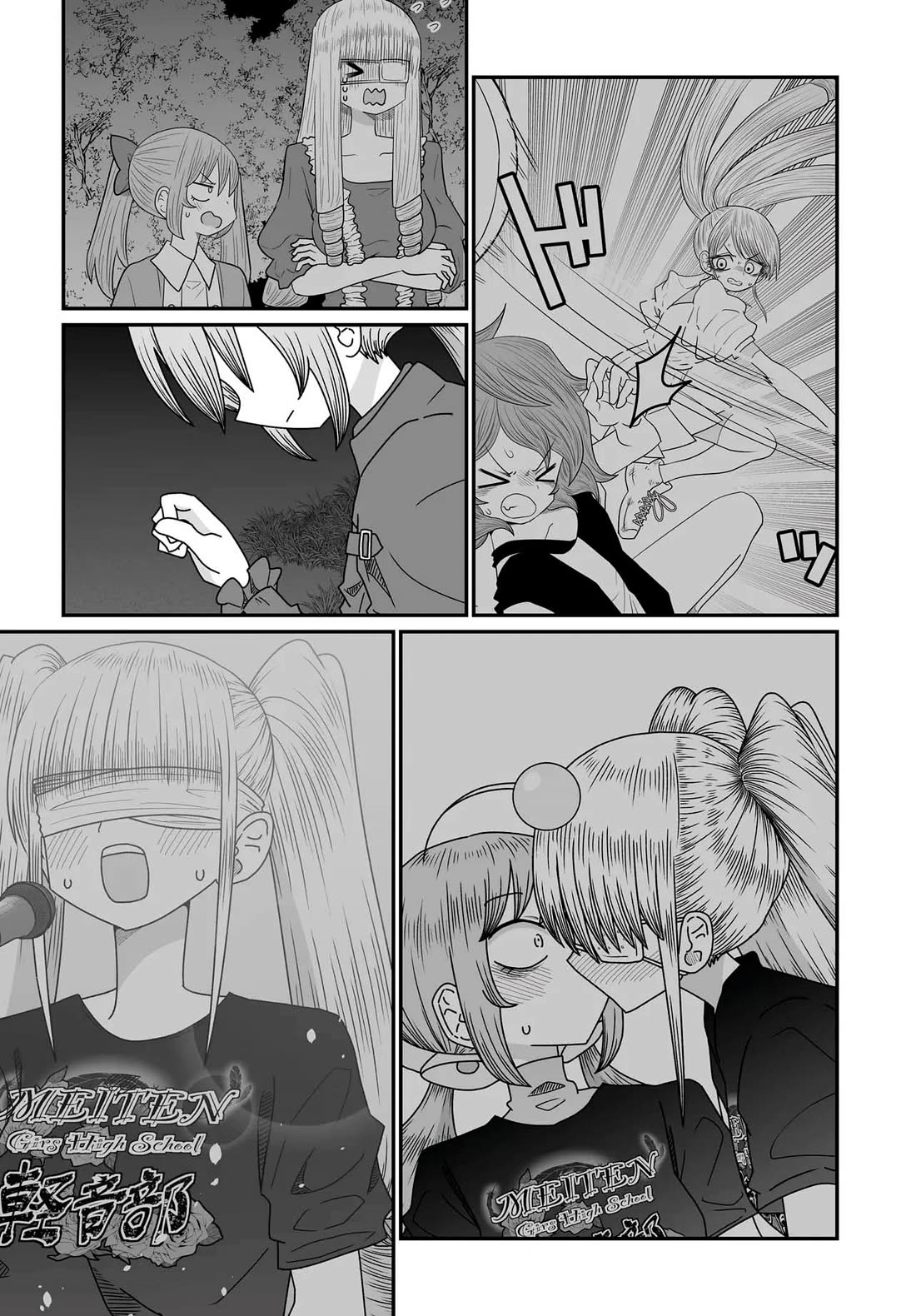 Sorry but I'm not Yuri chapter 53 page 29