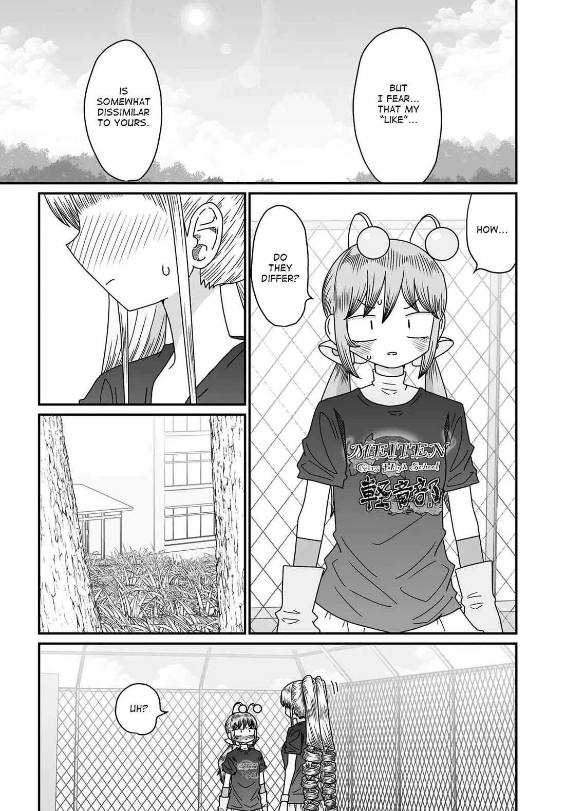 Sorry but I'm not Yuri chapter 53 page 3