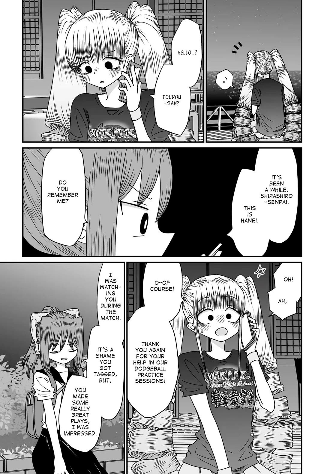 Sorry but I'm not Yuri chapter 53 page 39