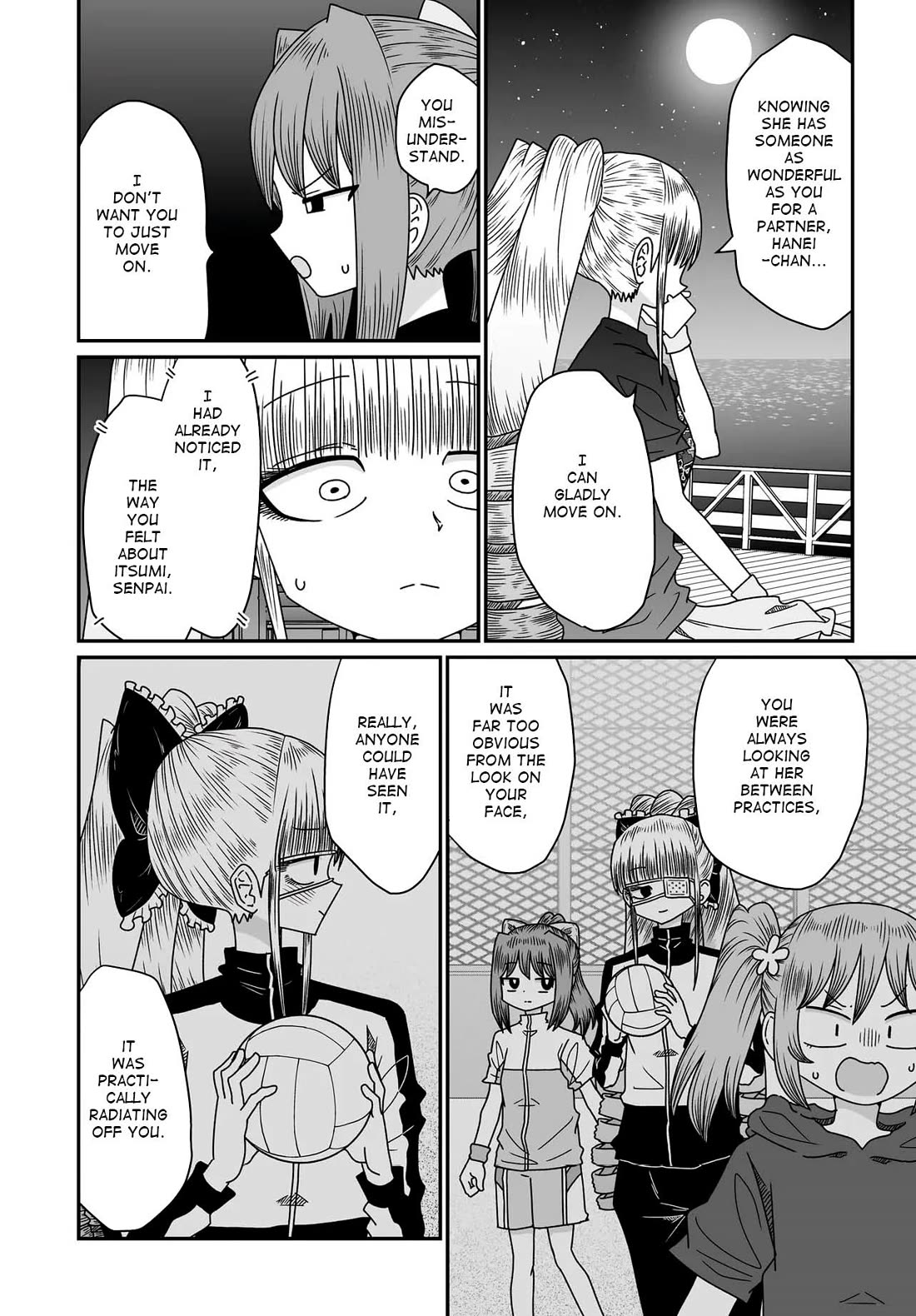 Sorry but I'm not Yuri chapter 53 page 42