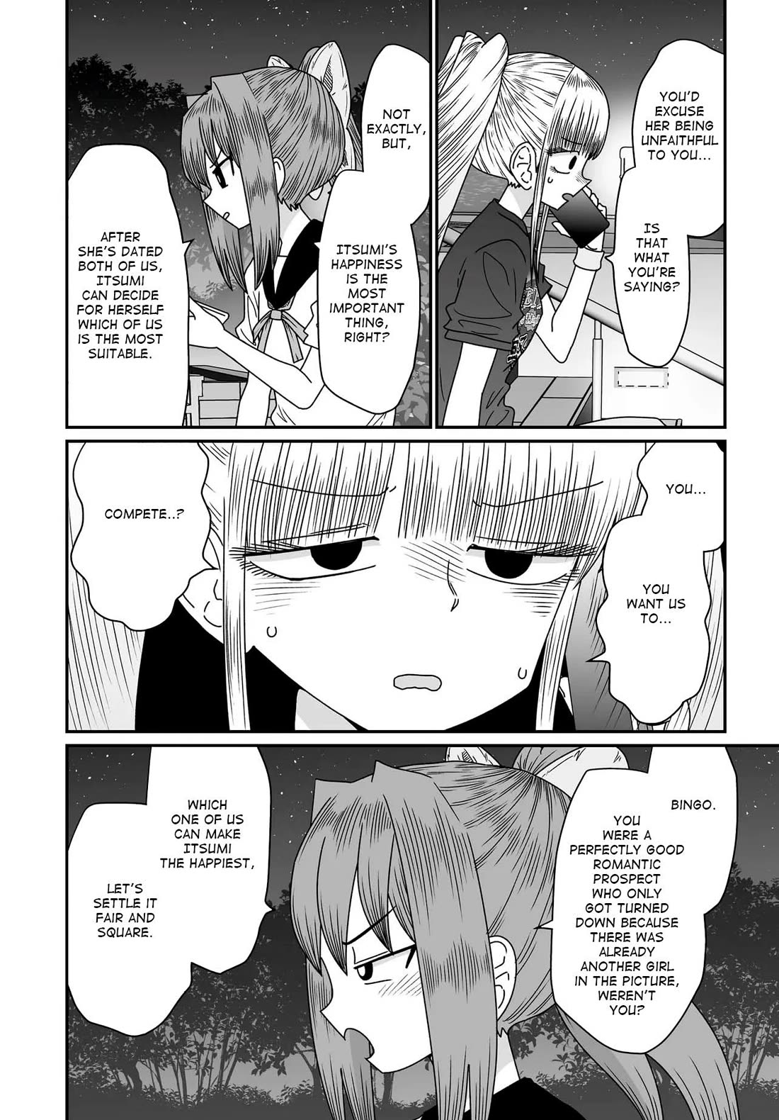 Sorry but I'm not Yuri chapter 53 page 46