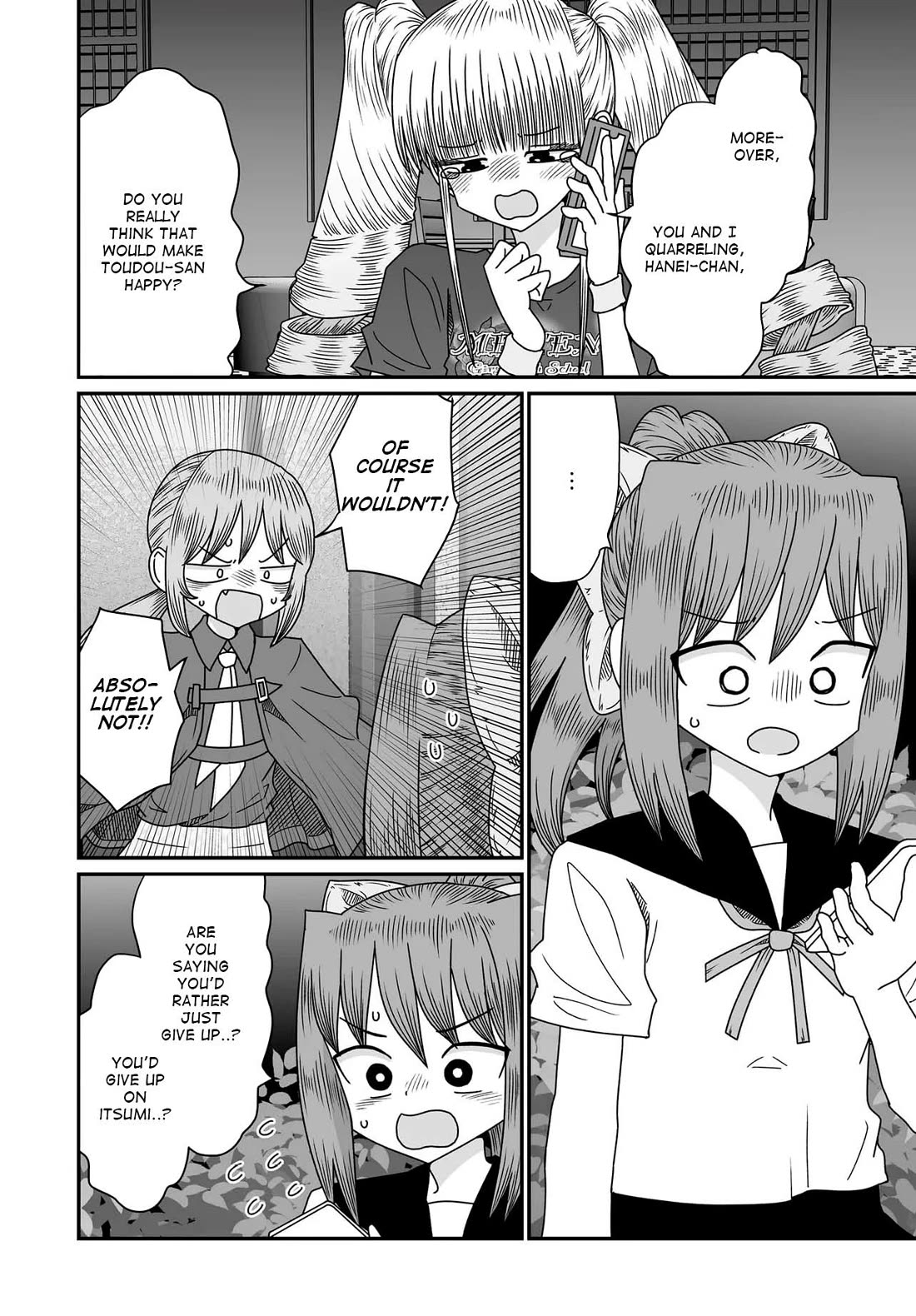 Sorry but I'm not Yuri chapter 53 page 48