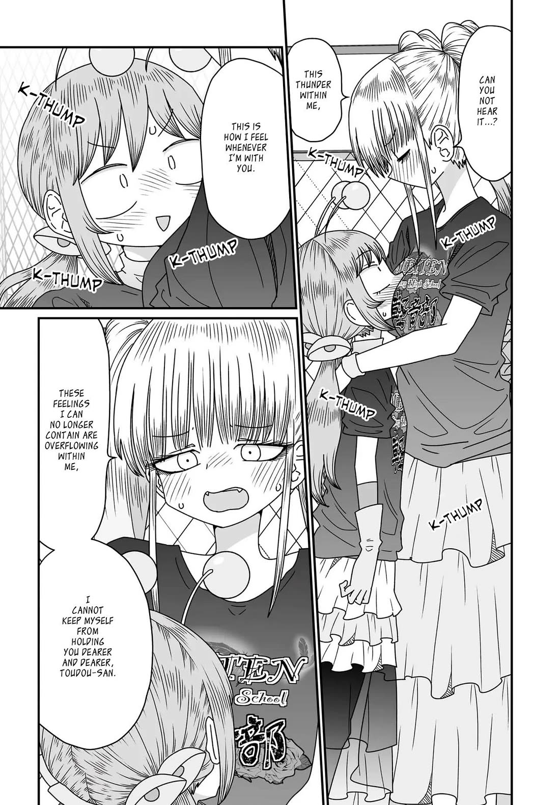 Sorry but I'm not Yuri chapter 53 page 5