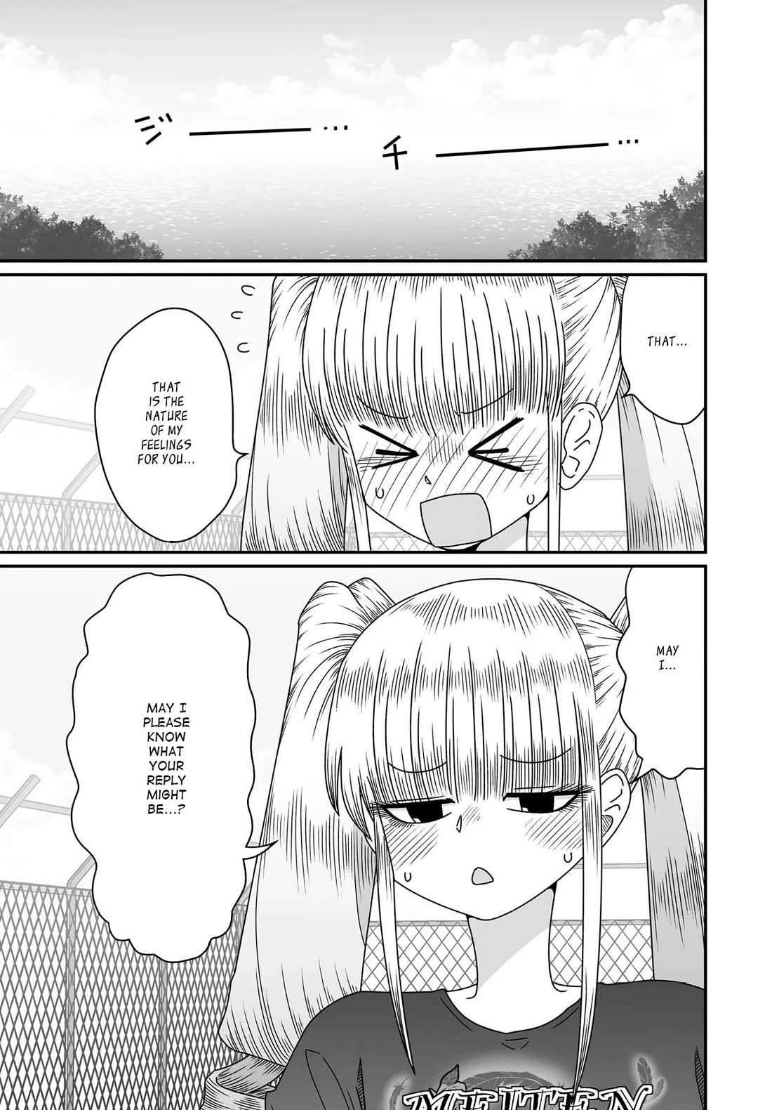 Sorry but I'm not Yuri chapter 53 page 7