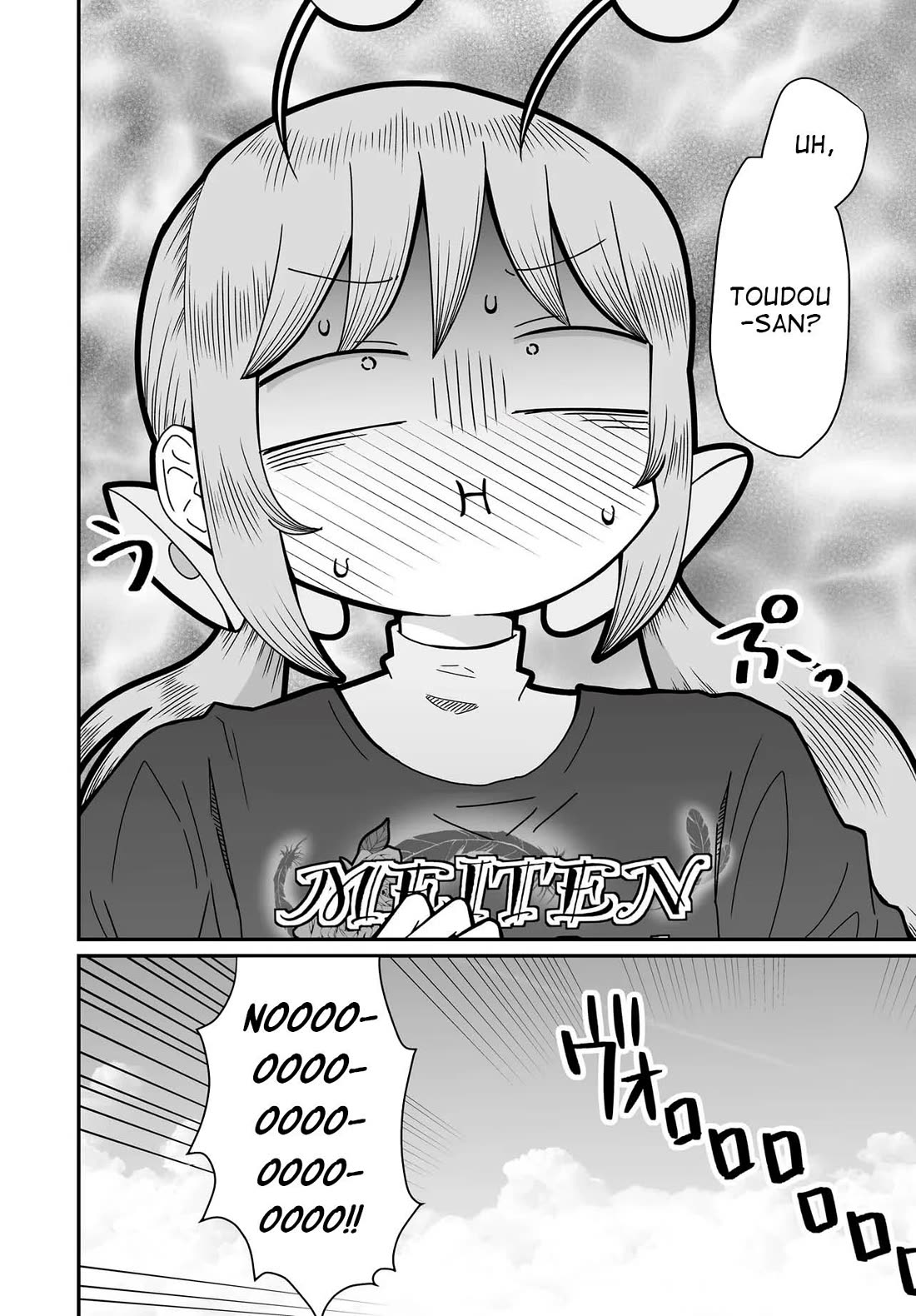 Sorry but I'm not Yuri chapter 53 page 8