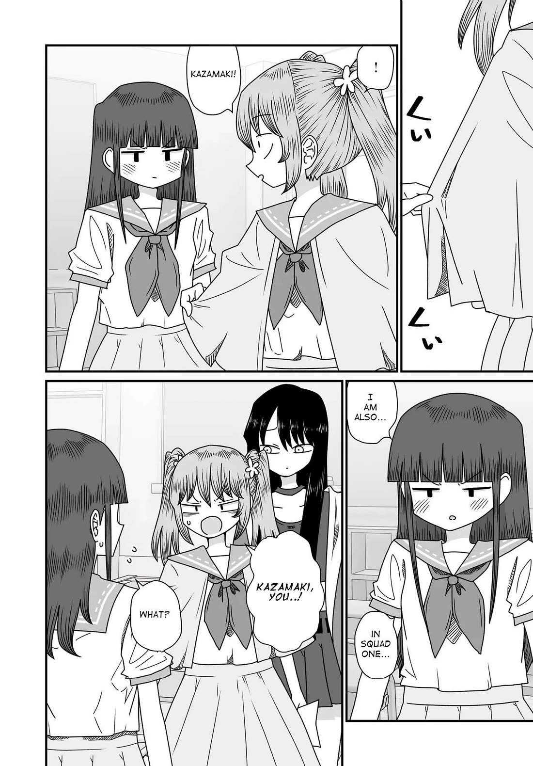 Sorry but I'm not Yuri chapter 54 page 12