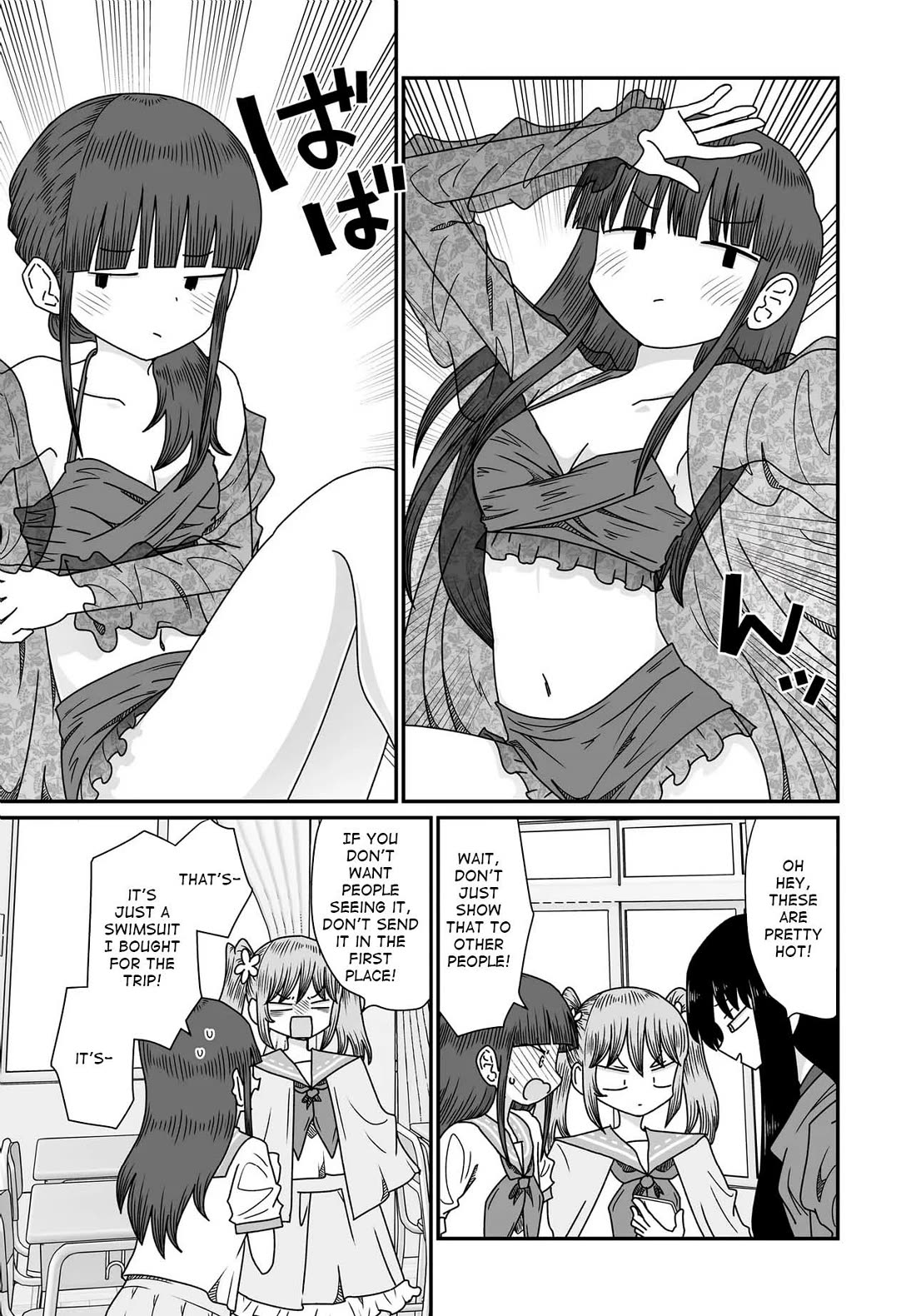 Sorry but I'm not Yuri chapter 54 page 15
