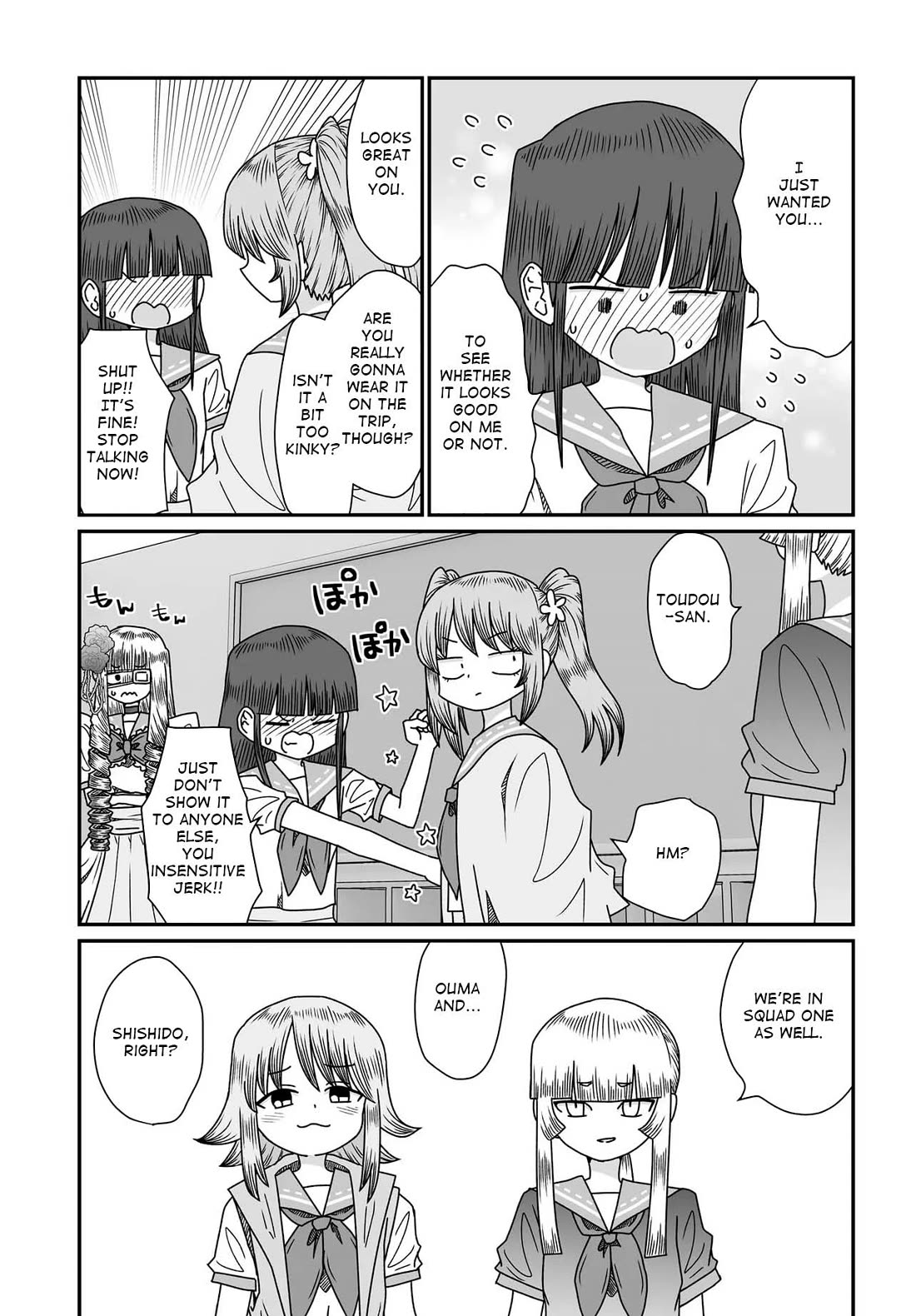 Sorry but I'm not Yuri chapter 54 page 16