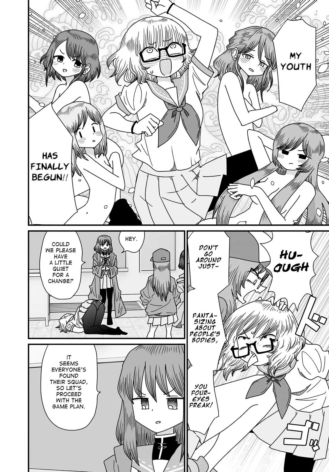 Sorry but I'm not Yuri chapter 54 page 18