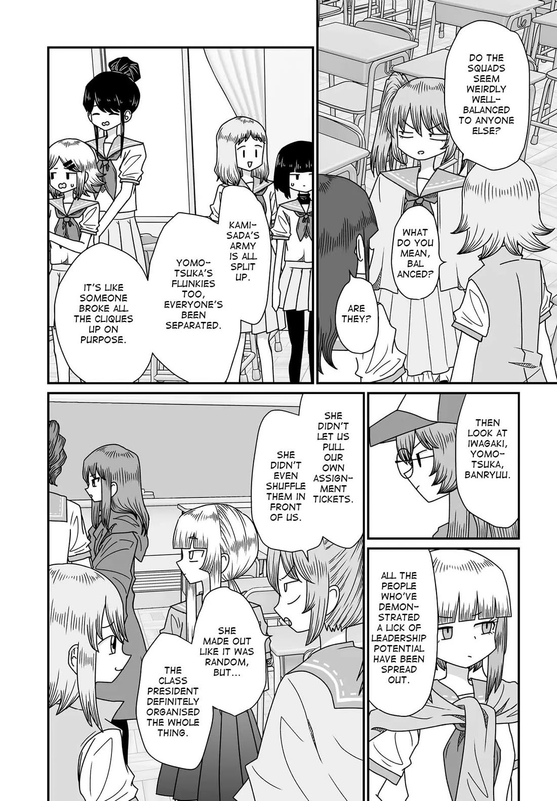 Sorry but I'm not Yuri chapter 54 page 22