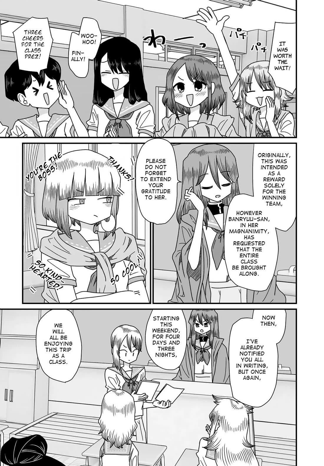 Sorry but I'm not Yuri chapter 54 page 7