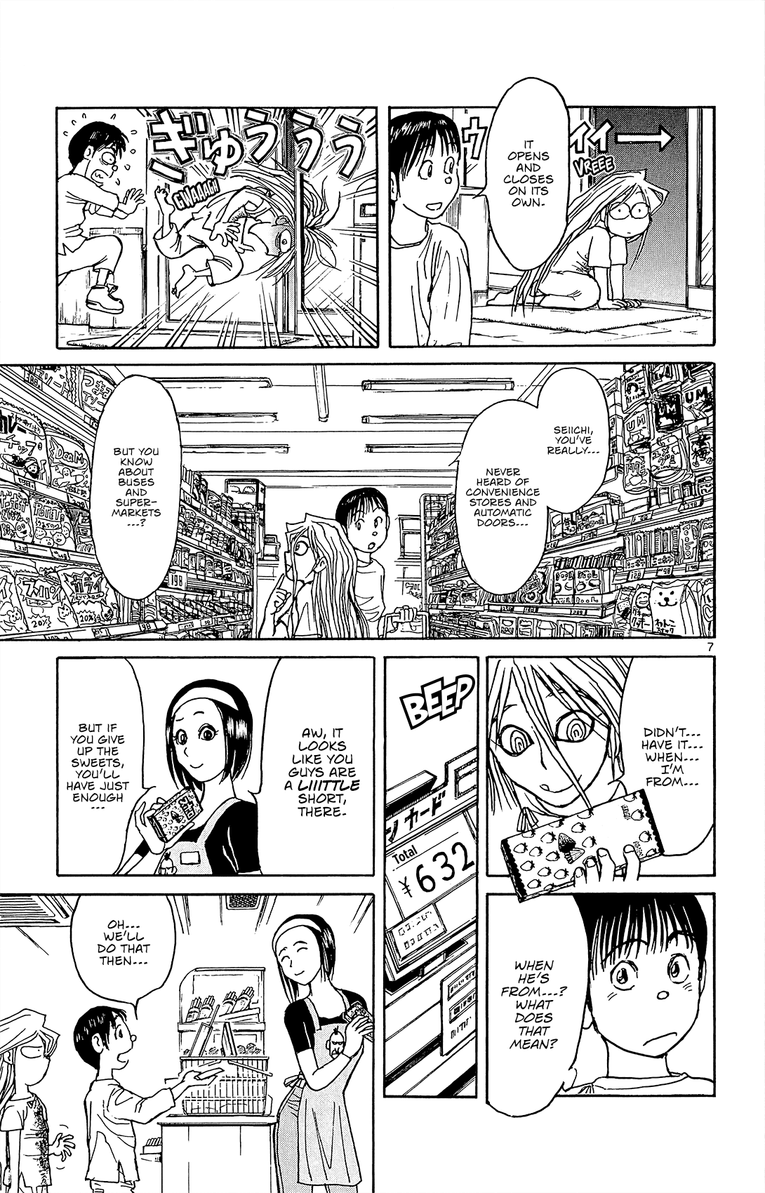 Souboutei Kowasu Beshi chapter 10 page 8