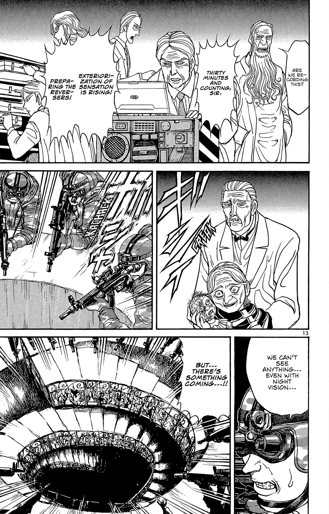 Souboutei Kowasu Beshi chapter 15 page 13