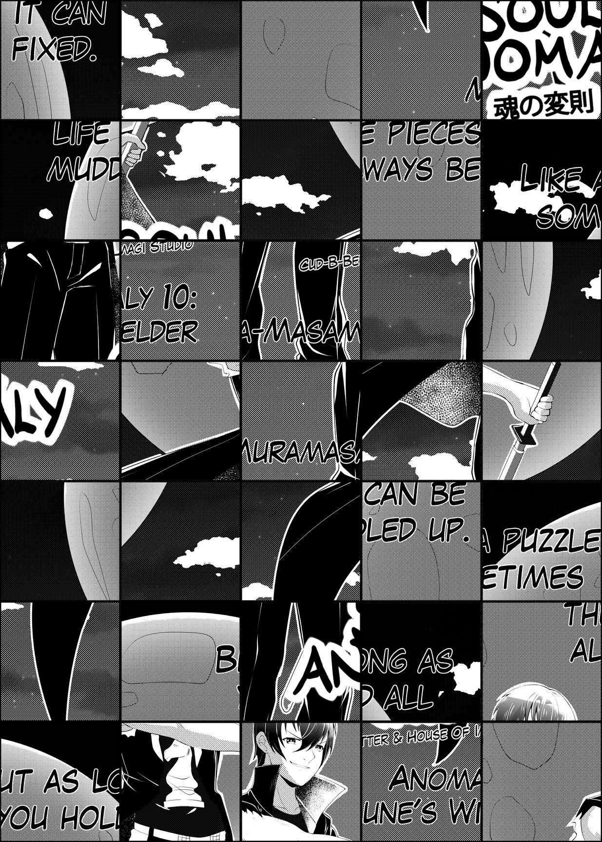 Soul Anomaly chapter 10 page 1