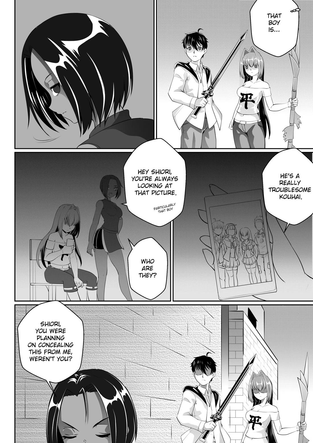 Soul Anomaly chapter 22 page 2