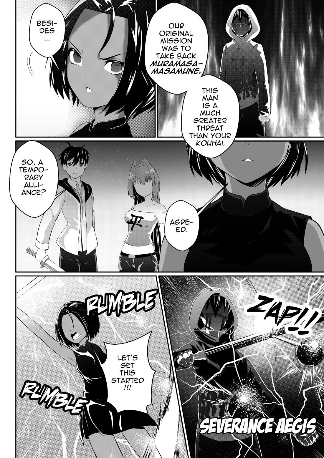 Soul Anomaly chapter 22 page 4