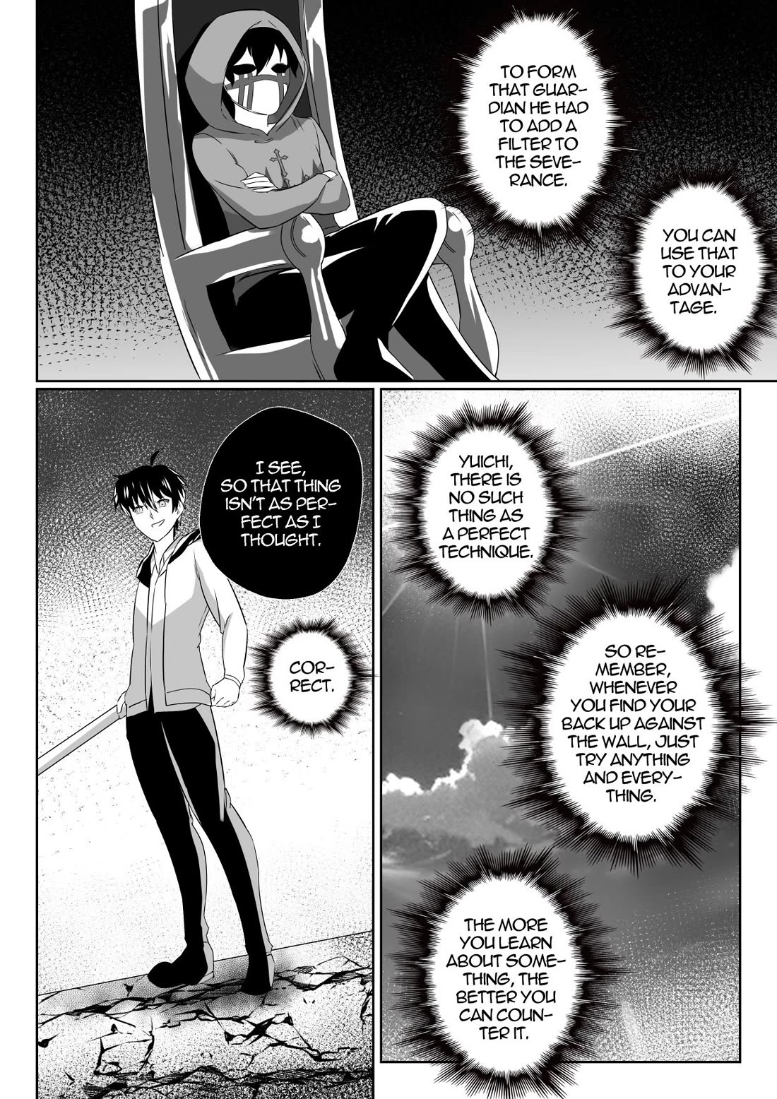 Soul Anomaly chapter 23 page 15