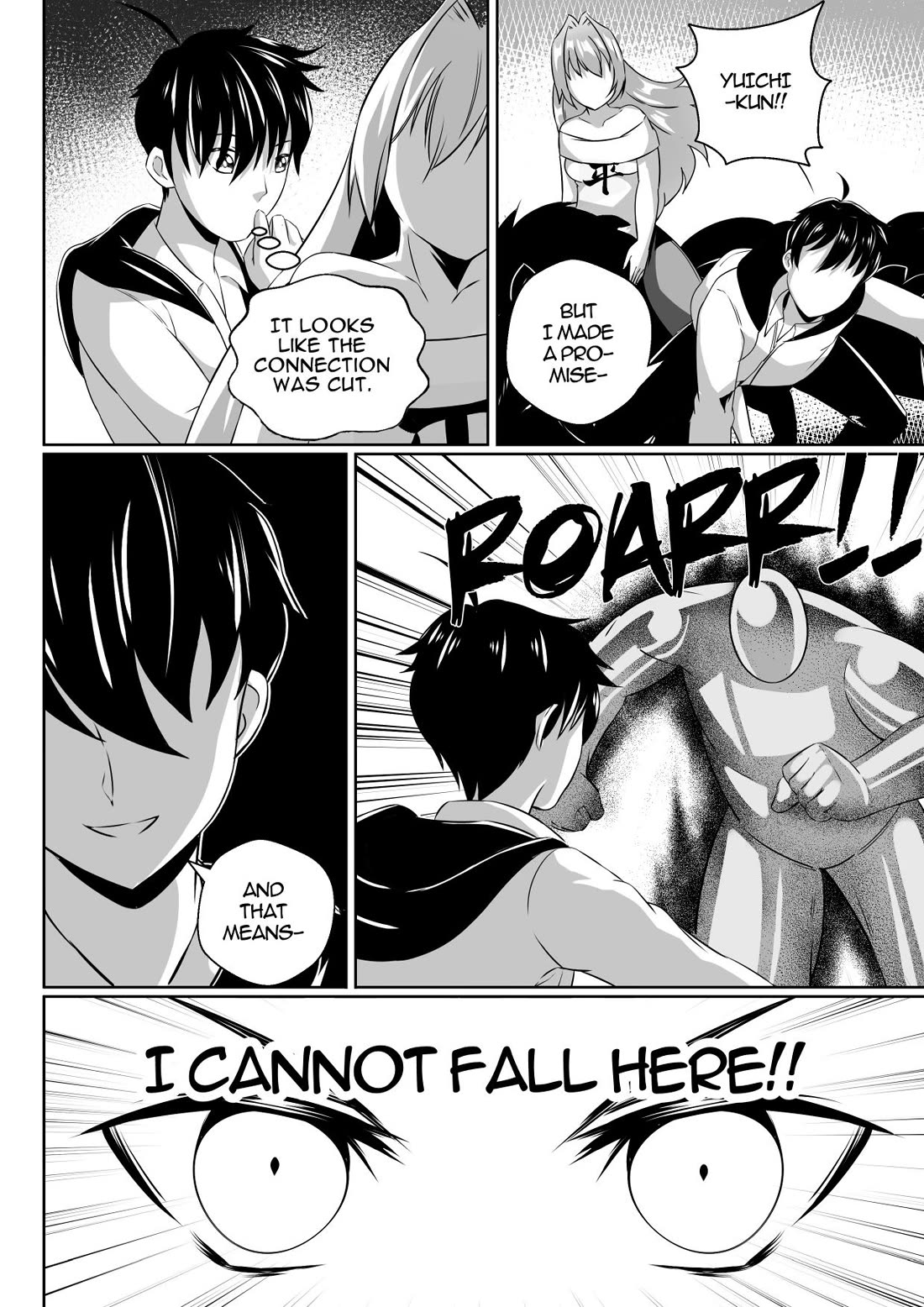 Soul Anomaly chapter 23 page 21