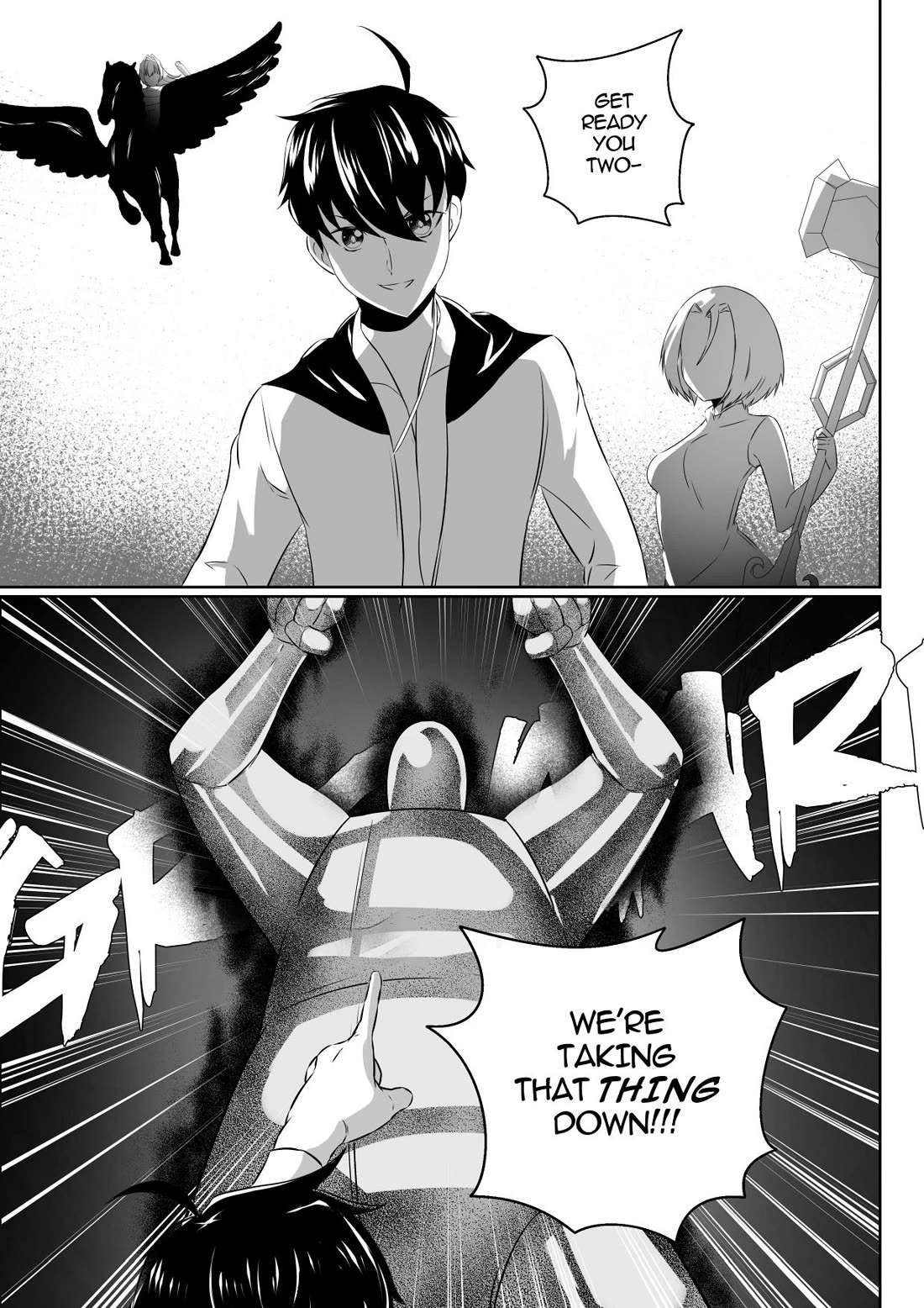 Soul Anomaly chapter 23 page 22