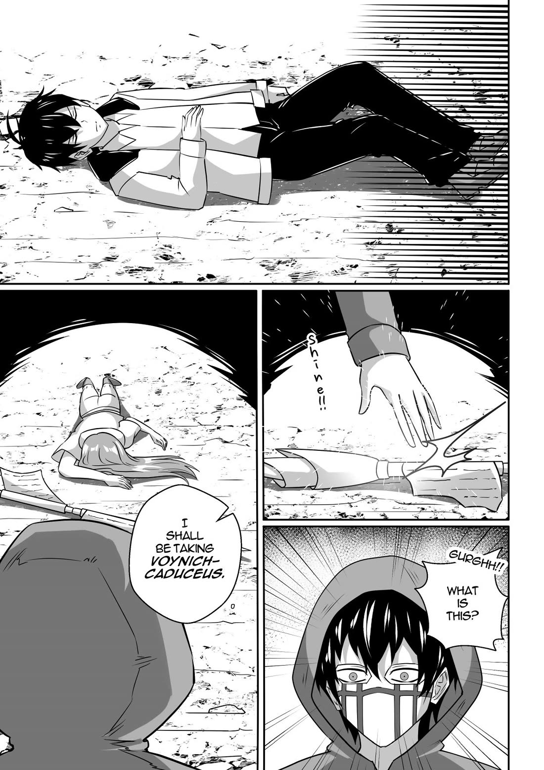 Soul Anomaly chapter 23 page 47