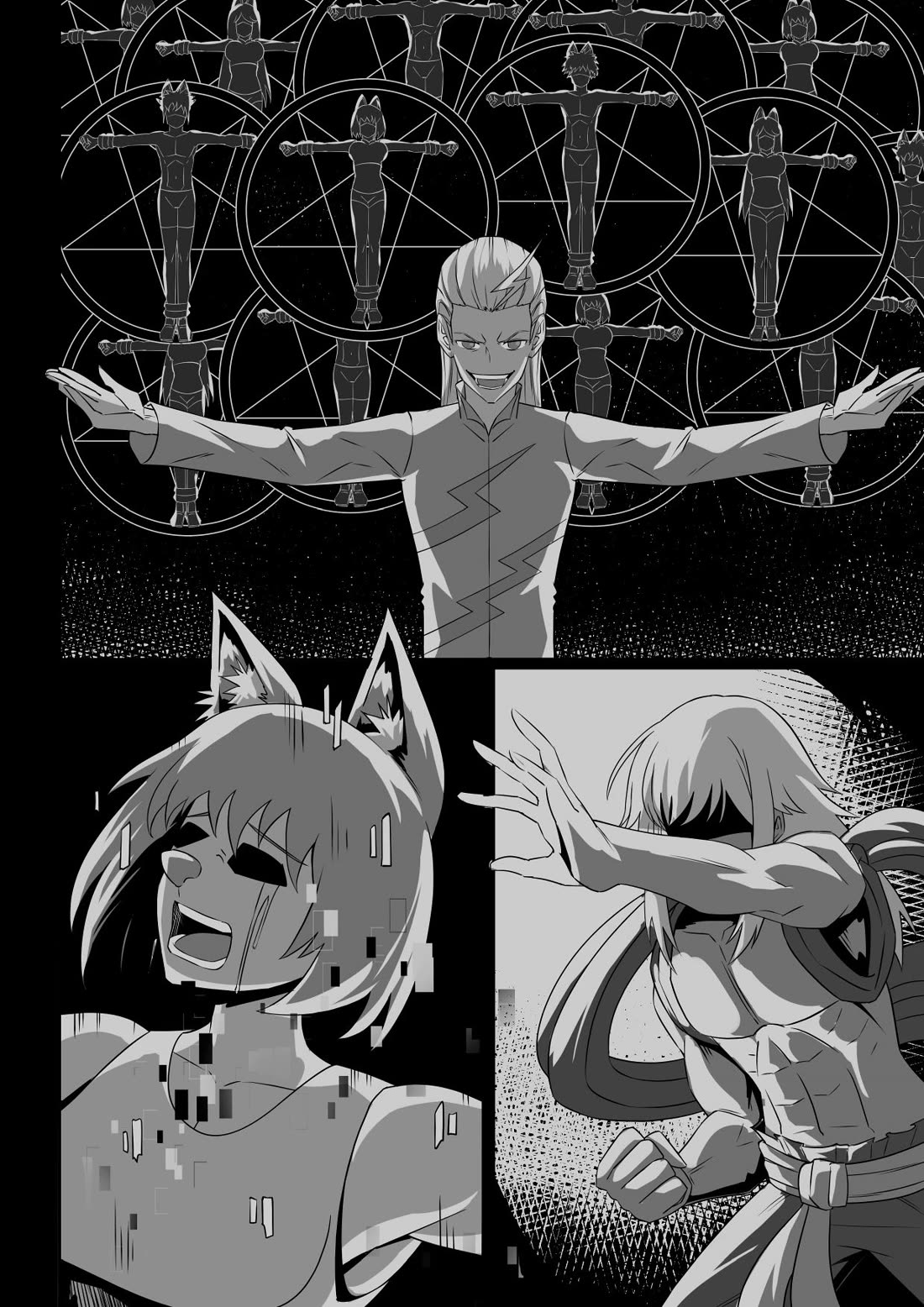 Soul Anomaly chapter 23 page 48