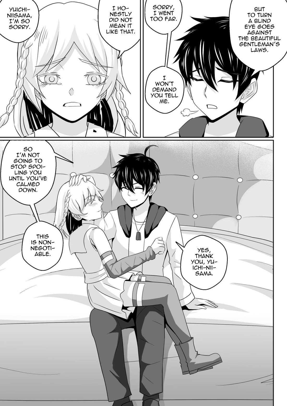 Soul Anomaly chapter 24 page 13