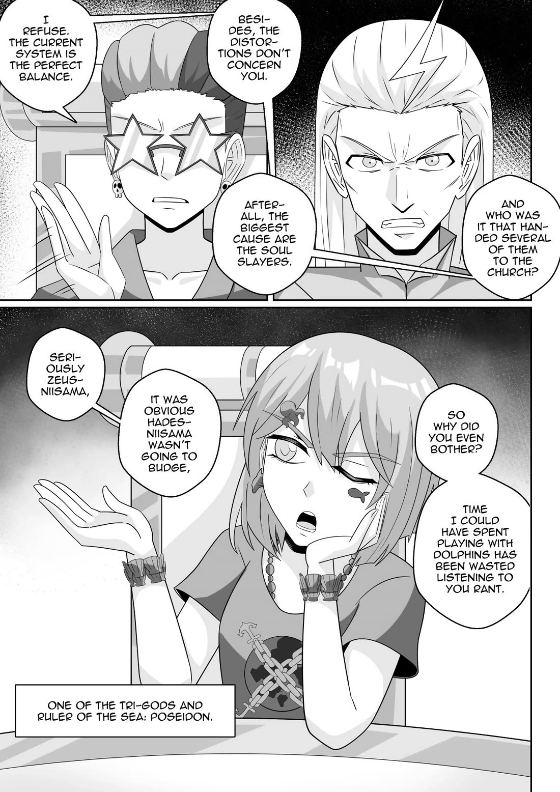 Soul Anomaly chapter 24 page 17