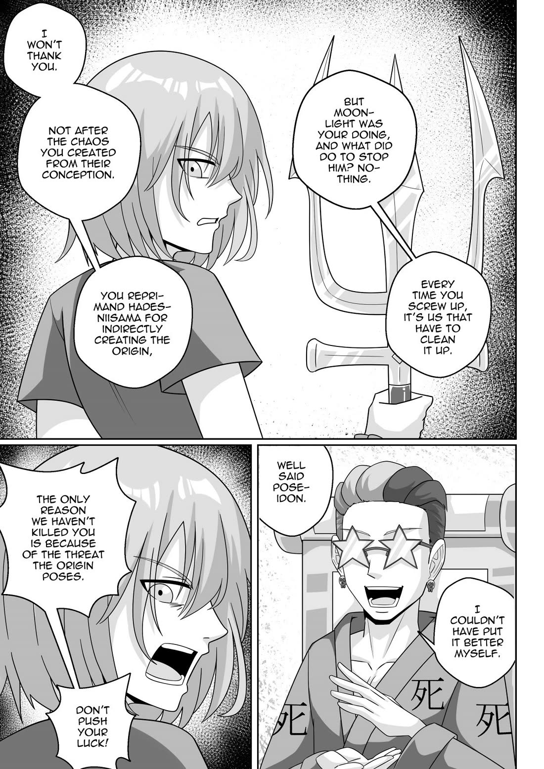 Soul Anomaly chapter 24 page 21