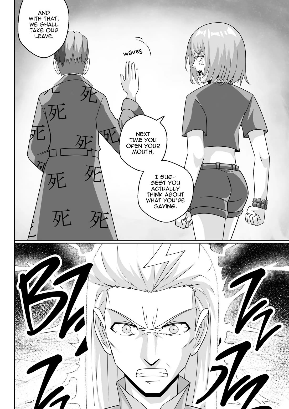 Soul Anomaly chapter 24 page 22