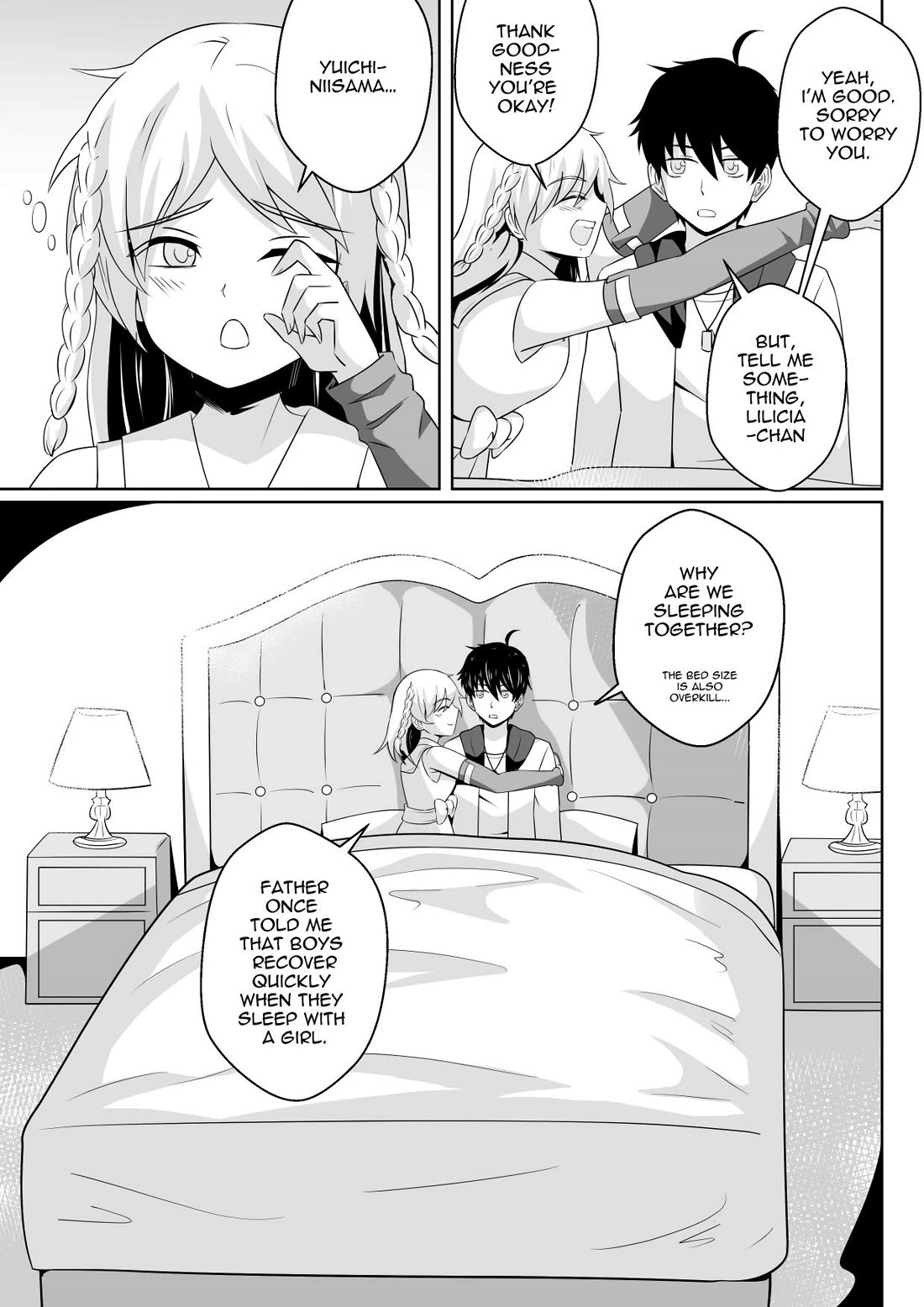 Soul Anomaly chapter 24 page 3