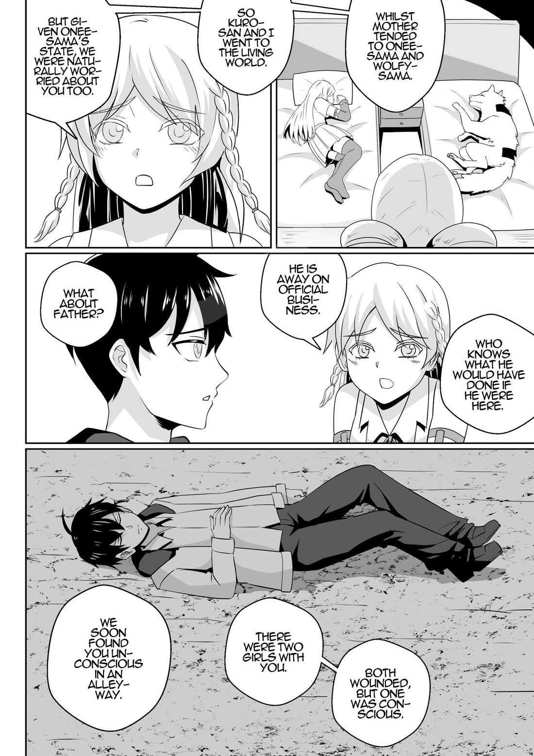 Soul Anomaly chapter 24 page 6