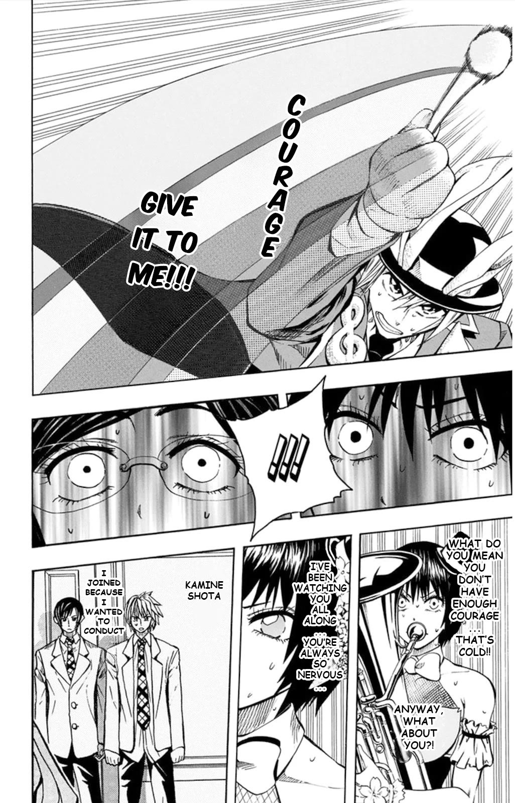 Soul Catcher(S) chapter 53 page 15