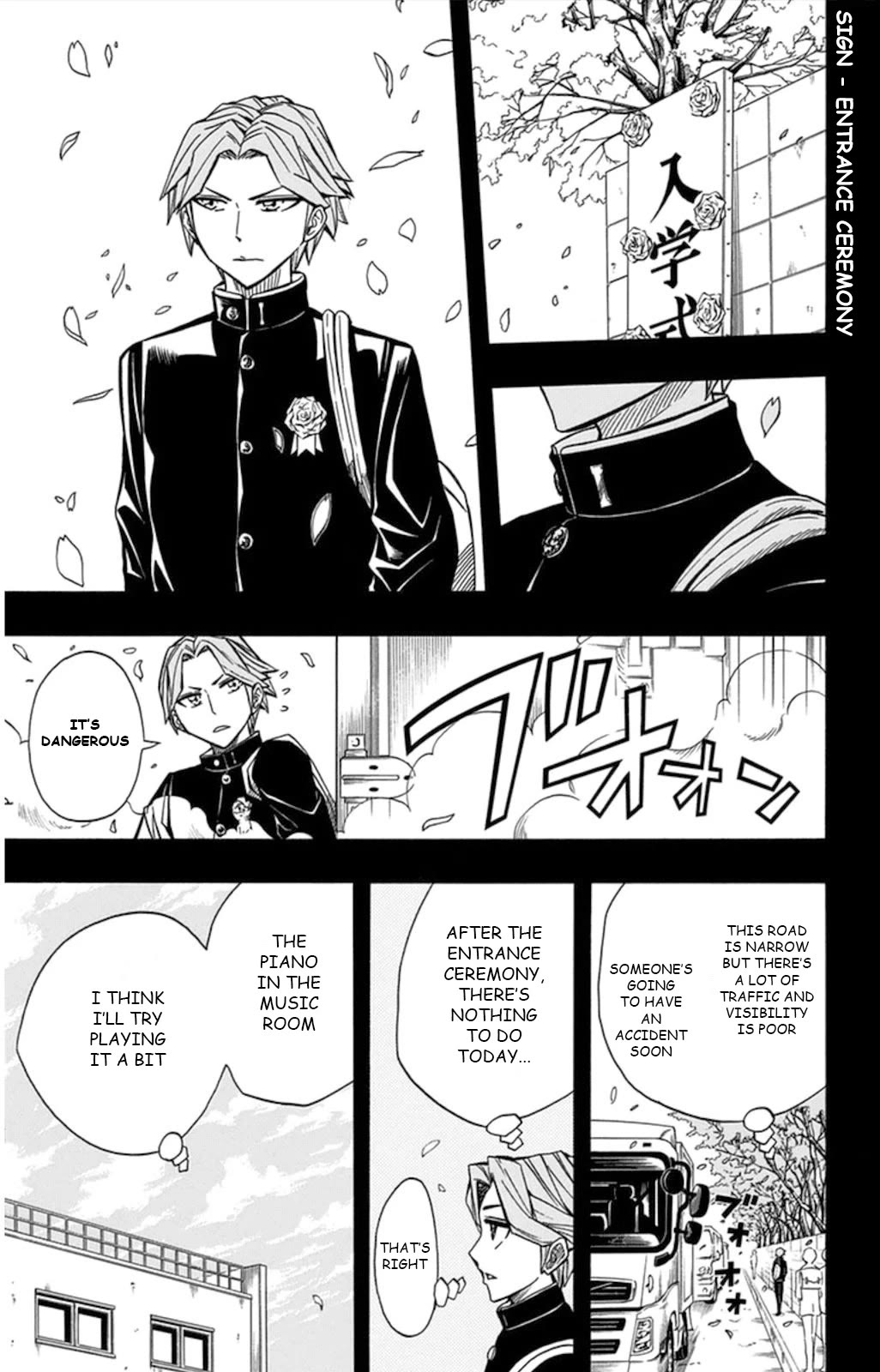 Soul Catcher(S) chapter 58 page 18