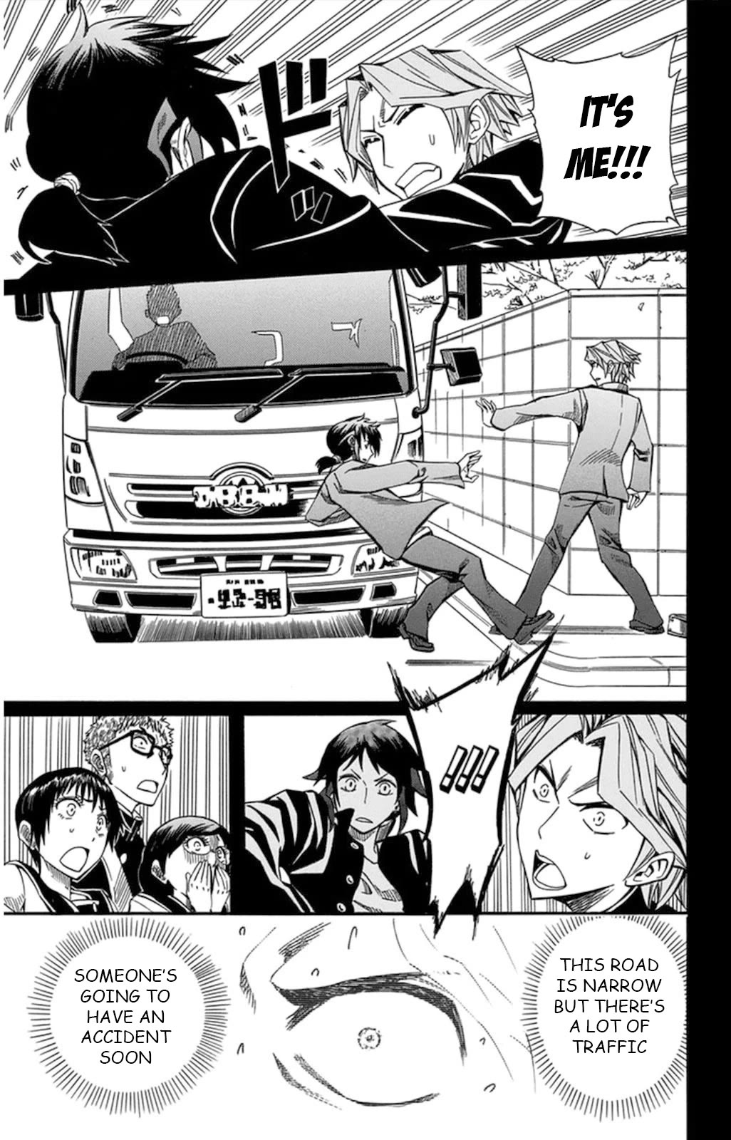 Soul Catcher(S) chapter 58 page 47