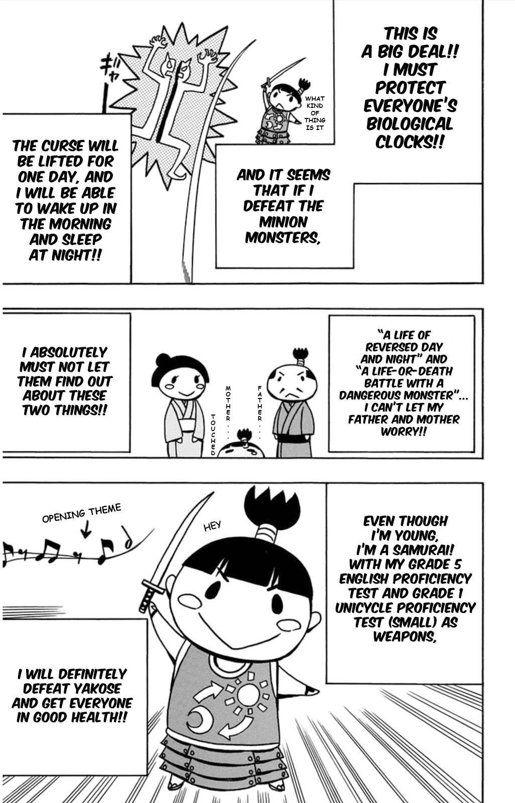 Soul Catcher(S) chapter 58 page 51