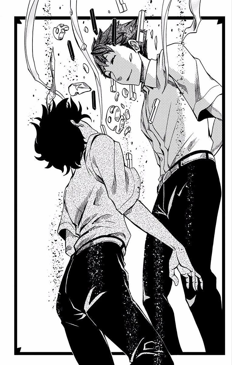 Soul Catcher(S) chapter 66 page 15