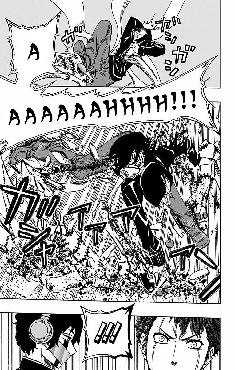 Soul Catcher(S) chapter 73 page 12