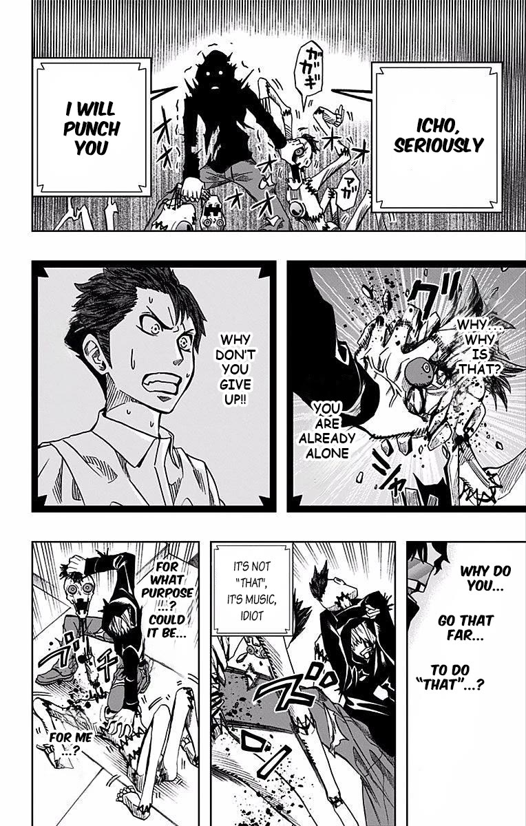 Soul Catcher(S) chapter 73 page 13