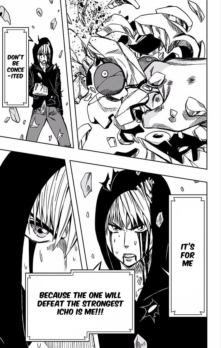 Soul Catcher(S) chapter 73 page 14