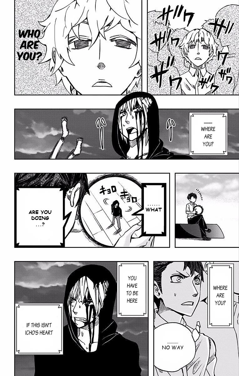 Soul Catcher(S) chapter 73 page 15