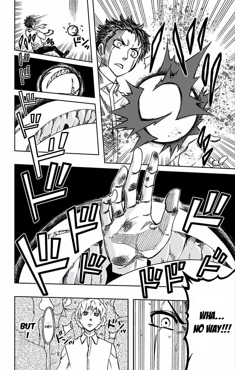 Soul Catcher(S) chapter 73 page 19