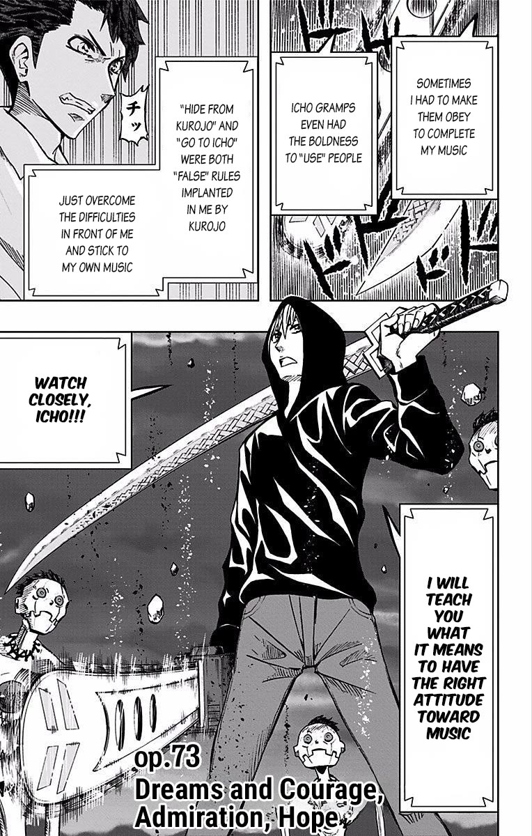 Soul Catcher(S) chapter 73 page 2