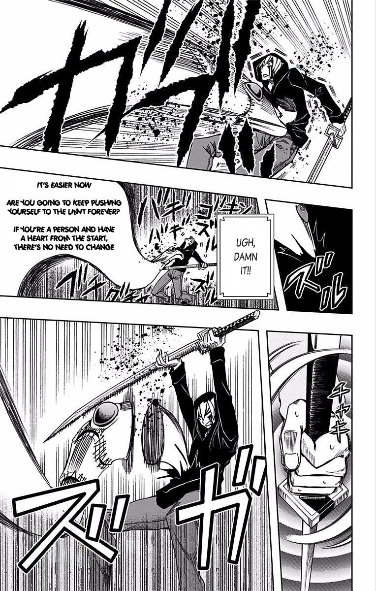 Soul Catcher(S) chapter 73 page 8