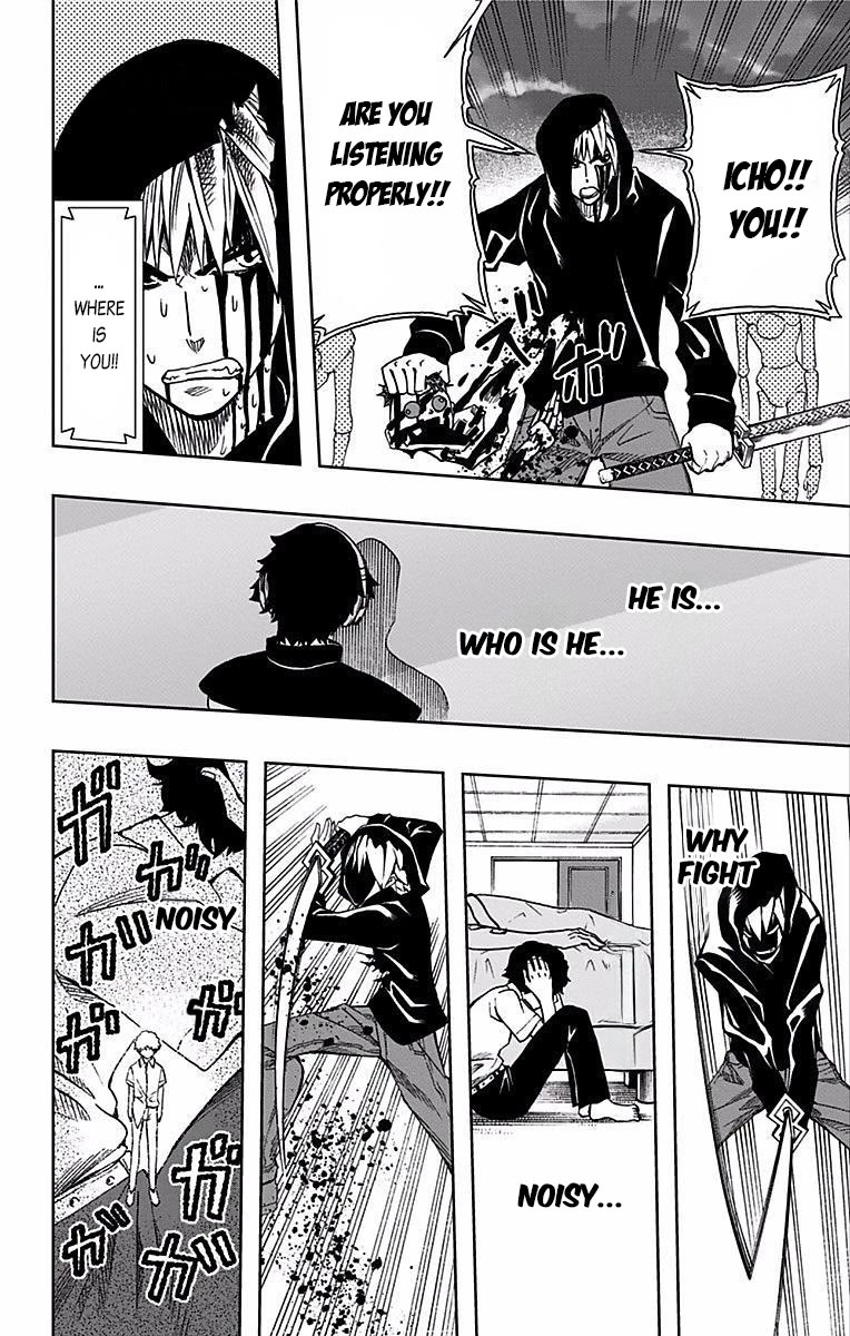 Soul Catcher(S) chapter 73 page 9