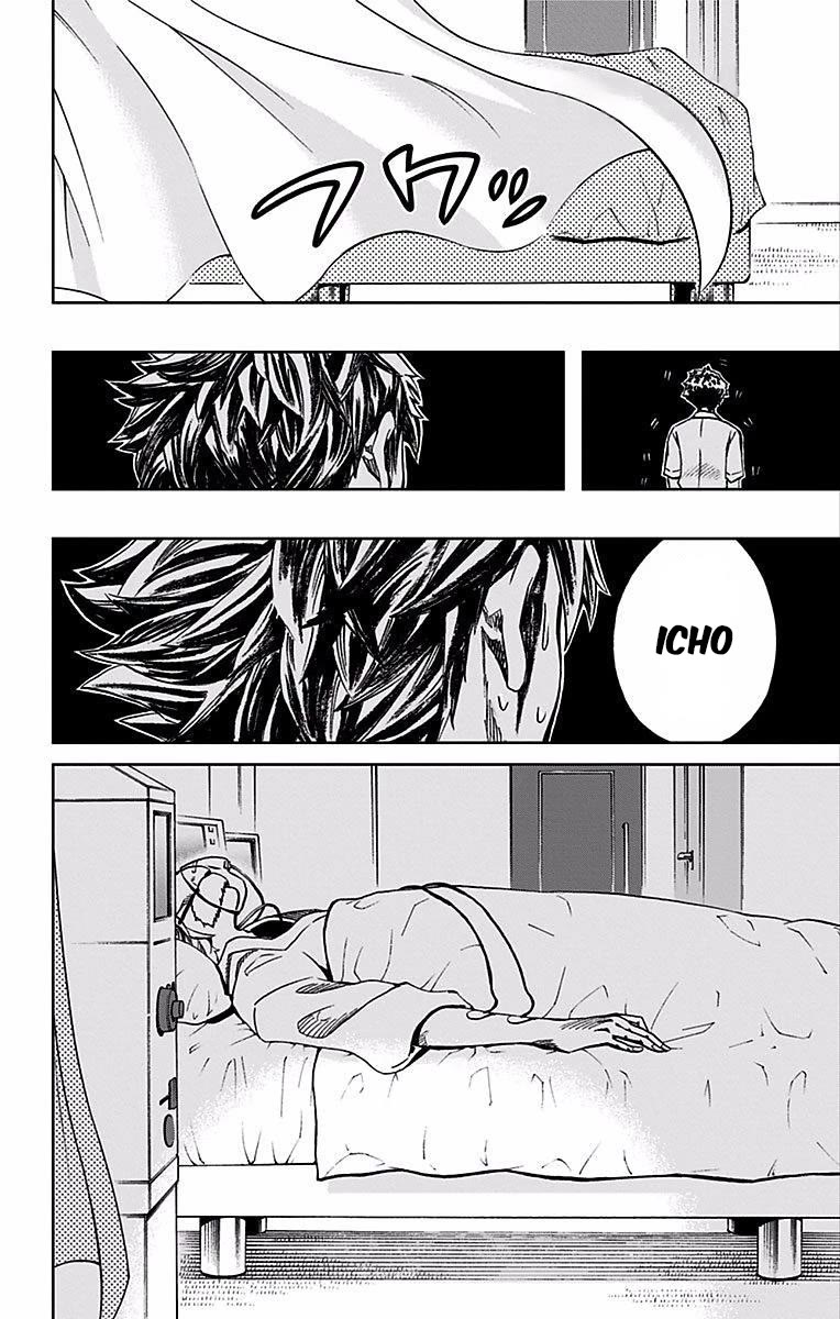 Soul Catcher(S) chapter 74 page 19