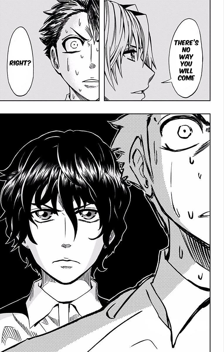 Soul Catcher(S) chapter 74 page 20