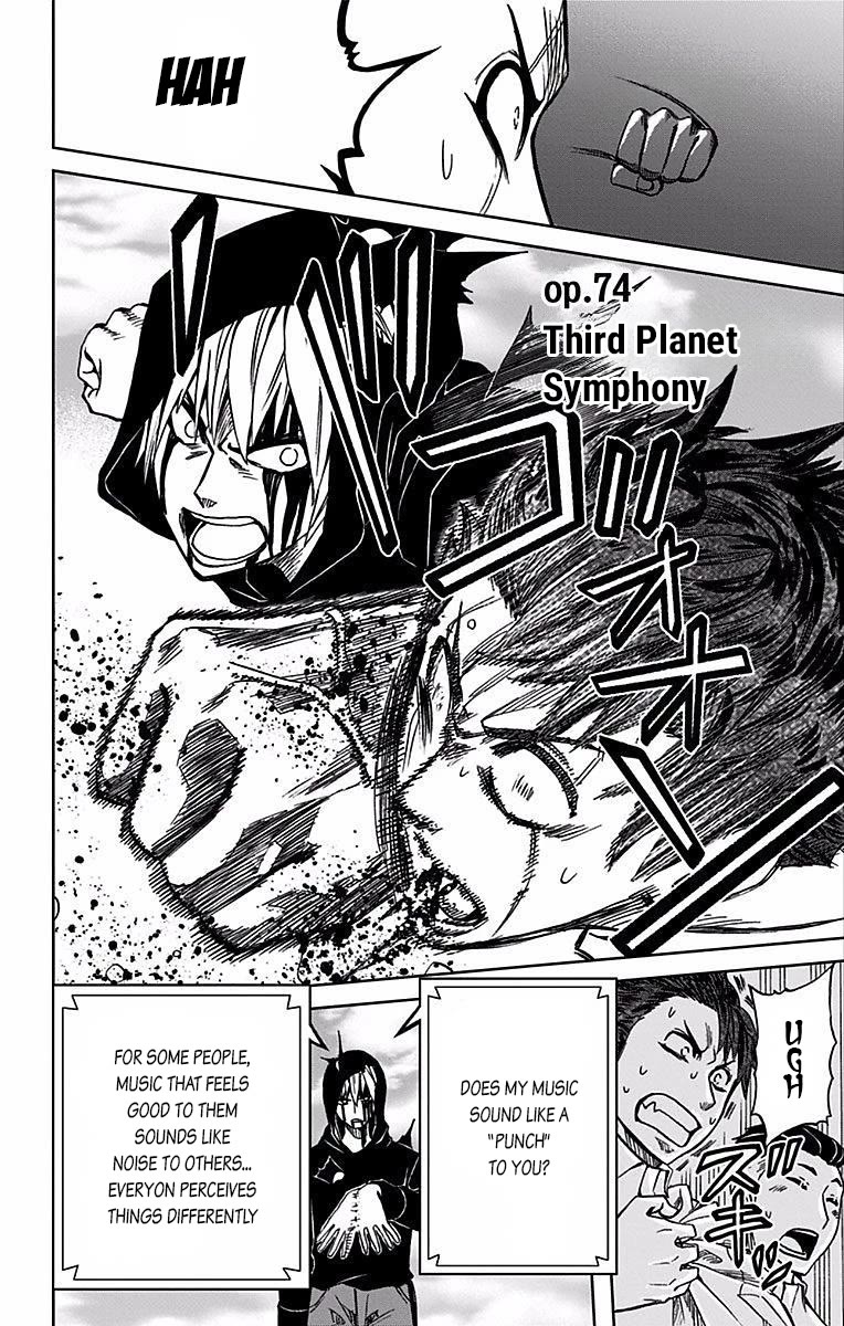 Soul Catcher(S) chapter 74 page 3